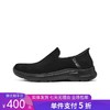 5折【自营】Skechers/斯凯奇  闪穿鞋斯凯奇slip ins系列秋冬翻毛皮一脚蹬闪步男鞋 894279 商品缩略图0