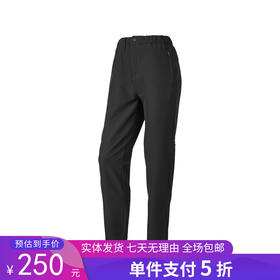 5折【自营】Skechers/斯凯奇  运动裤女子2023秋冬新款梭织休闲长裤 P423W028