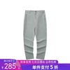 5折【自营】Skechers/斯凯奇  男裤简约休闲裤运动裤子雅钻系列针织长裤 L324M083 商品缩略图0