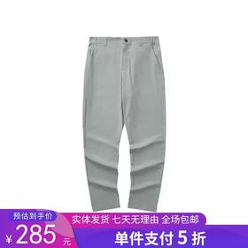 5折【自营】Skechers/斯凯奇  男裤简约休闲裤运动裤子雅钻系列针织长裤 L324M083