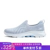 5折【自营】Skechers/斯凯奇  女鞋春新款一脚蹬缓震健步鞋简约轻便运动鞋 125204 商品缩略图0