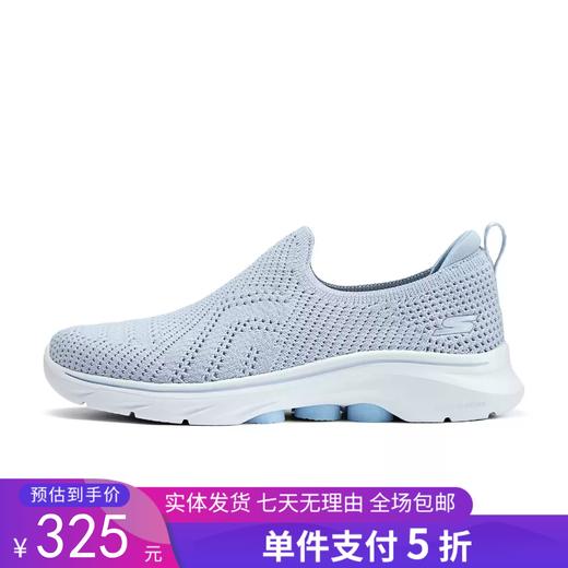 5折【自营】Skechers/斯凯奇  女鞋春新款一脚蹬缓震健步鞋简约轻便运动鞋 125204 商品图0