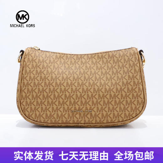 【自营】Michael kors/迈克尔高仕 女士背提包 197853079601 商品图0