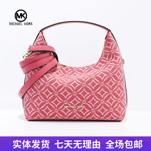 【自营】Michael kors/迈克尔高仕 女士背提包 197853083363 商品图0