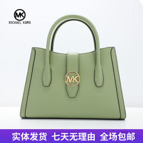 【自营】Michael kors/迈克尔高仕 女背提包 196163778006