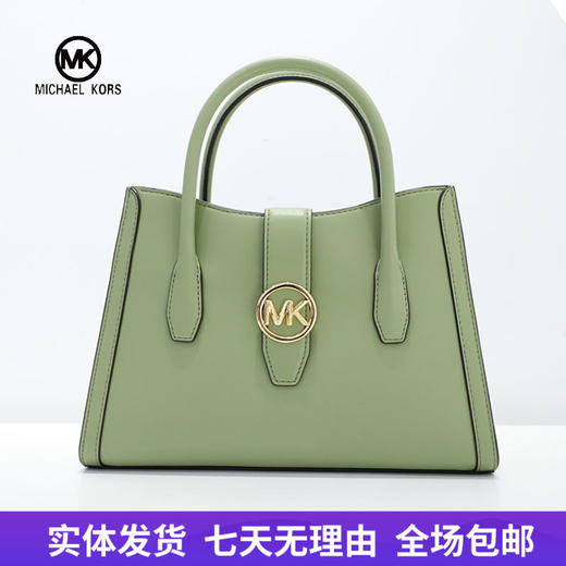 【自营】Michael kors/迈克尔高仕 女背提包 196163778006 商品图0