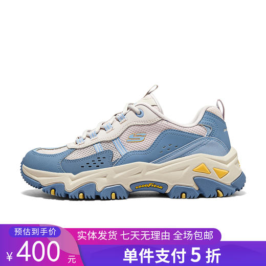 5折【自营】Skechers/斯凯奇  云屿丨登山鞋2024新款女子厚底老爹鞋户外徒步旅游鞋 180210 商品图0