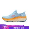 5折【自营】Skechers/斯凯奇  斯凯奇2024女运动跑鞋轻质缓震舒适 129626 商品缩略图0