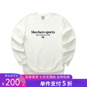 5折【自营】Skechers/斯凯奇  斯凯奇男子卫衣秋季新款缤纷休闲系列针织宽松圆领套头衫 L423M003