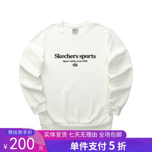 5折【自营】Skechers/斯凯奇  斯凯奇男子卫衣秋季新款缤纷休闲系列针织宽松圆领套头衫 L423M003 商品图0