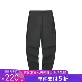 5折【自营】Skechers/斯凯奇  斯凯奇女裤舒适运动耐磨休闲裤透气简约针织长裤 L324W027