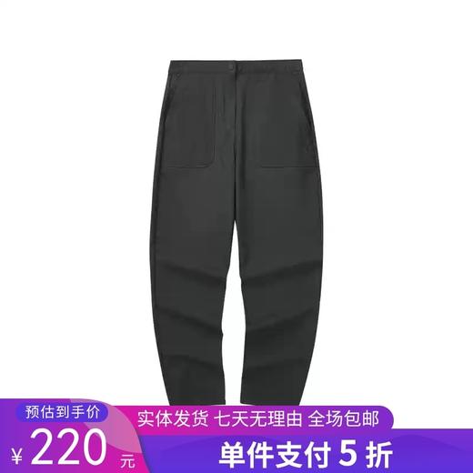 5折【自营】Skechers/斯凯奇  斯凯奇女裤舒适运动耐磨休闲裤透气简约针织长裤 L324W027 商品图0