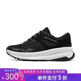 5折【自营】Skechers/斯凯奇  女鞋2023春季新款城市户外系列回弹缓震跑鞋 180160