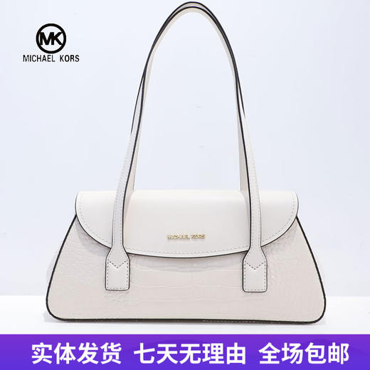 【自营】Michael kors/迈克尔高仕 女士背提包 197853080805 商品图0