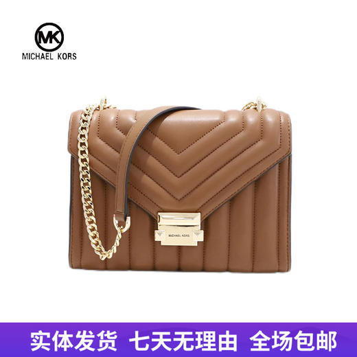 【自营】Michael kors/迈克尔高仕 女背提包 196237486165  商品图0