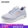 5折【自营】Skechers/斯凯奇  女鞋春季新款缓震透气健步鞋舒适网布运动鞋 124275 商品缩略图0