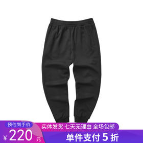 5折【自营】Skechers/斯凯奇  斯凯奇新款男子运动卫裤休闲舒适高克重针织长裤 L323M020