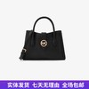 【自营】Michael Kors/迈克高仕  纯色简约背提包 196163777733 商品缩略图0