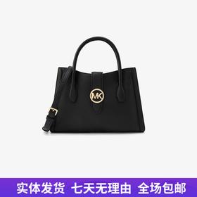 【自营】Michael Kors/迈克高仕  纯色简约背提包 196163777733