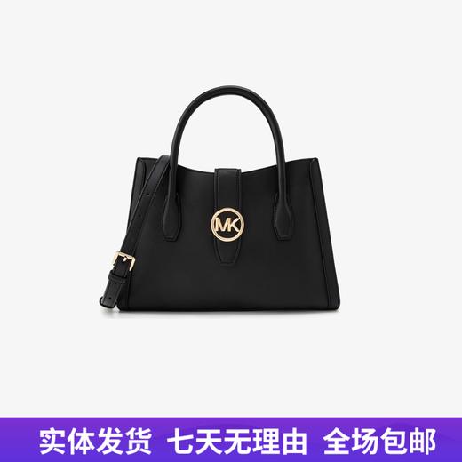 【自营】Michael Kors/迈克高仕  纯色简约背提包 196163777733 商品图0