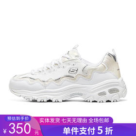 5折【自营】Skechers/斯凯奇  斯凯奇女鞋秋季新款轻质吸震复古潮流休闲运动鞋 896242