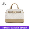 【自营】Michael kors/迈克尔高仕 女背提包 196163780030 商品缩略图0