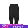 5折【自营】Skechers/斯凯奇  斯凯奇2024年夏季新款男运动防泼水舒适耐穿不变形长裤 L324M030 商品缩略图0