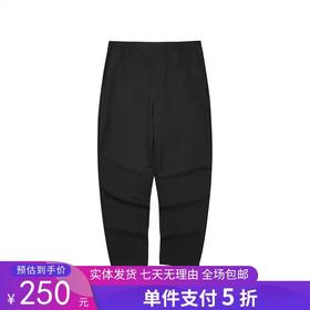 5折【自营】Skechers/斯凯奇  斯凯奇2024年夏季新款男运动防泼水舒适耐穿不变形长裤 L324M030