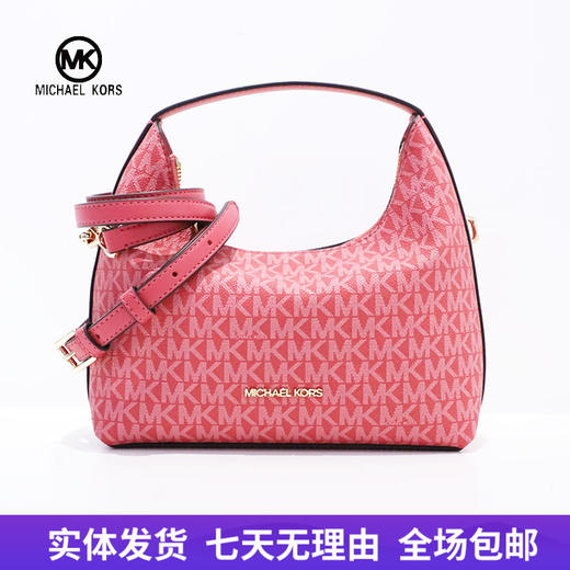 【自营】Michael kors/迈克尔高仕 经典印花背提包 197853083455 商品图0