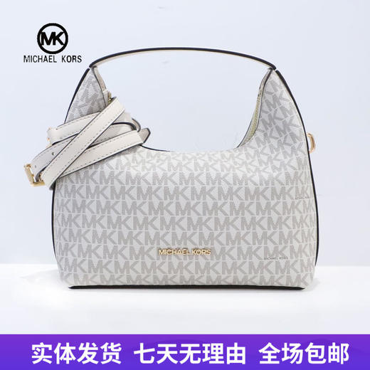 【自营】Michael kors/迈克尔高仕 女士背提包 197853083332 商品图0