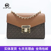 【自营】Michael kors/迈克尔高仕 女背提包 193599735290 商品缩略图0