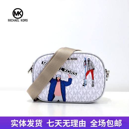 【自营】Michael kors/迈克尔高仕 印花相机包 194900909683 商品图0