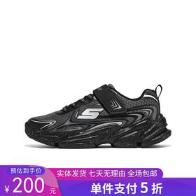 5折【自营】Skechers/斯凯奇  男童鞋秋新款休闲时尚老爹鞋魔术贴运动鞋 403885L