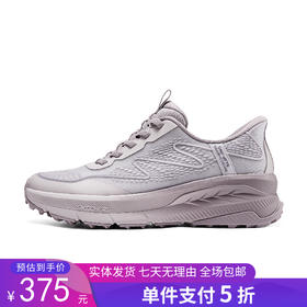 5折【自营】Skechers/斯凯奇  斯凯奇新款女士透气柔软轻便缓震休闲鞋跑步运动鞋 180157