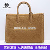 【自营】Michael kors/迈克尔高仕 女士背提包 197853083639 商品缩略图0