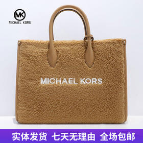 【自营】Michael kors/迈克尔高仕 女士背提包 197853083639