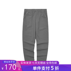 5折【自营】Skechers/斯凯奇  速干裤2024春夏男士简约百搭黑色休闲裤子 L224M056