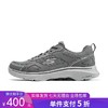 5折【自营】Skechers/斯凯奇  斯凯奇男鞋秋季新款休闲透气健步鞋轻便绑带运动鞋 216640 商品缩略图0