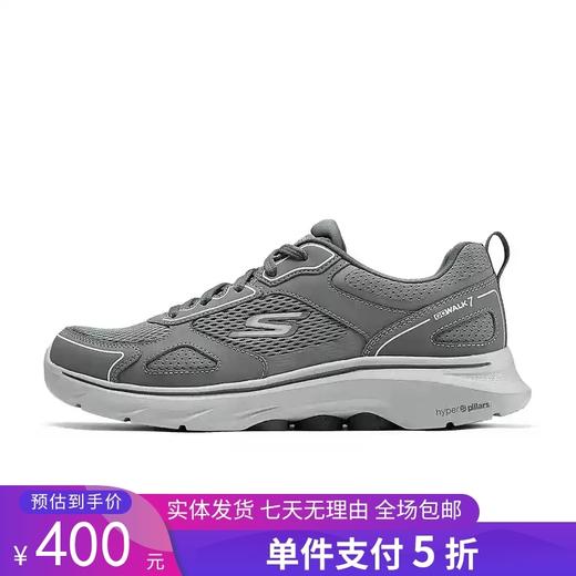 5折【自营】Skechers/斯凯奇  斯凯奇男鞋秋季新款休闲透气健步鞋轻便绑带运动鞋 216640 商品图0