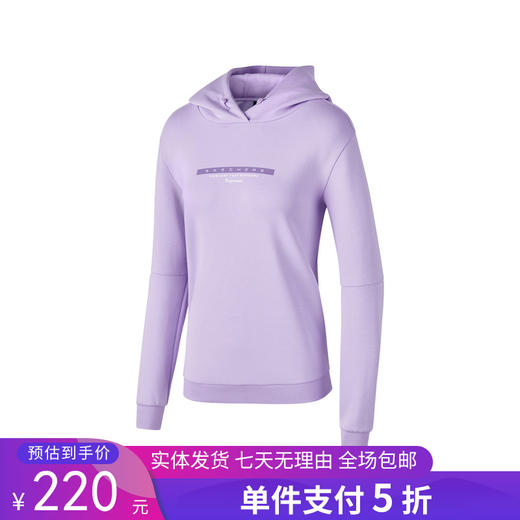 5折【自营】Skechers/斯凯奇  新款女士时尚户外休闲针织连帽套头卫衣 P423W135 商品图0