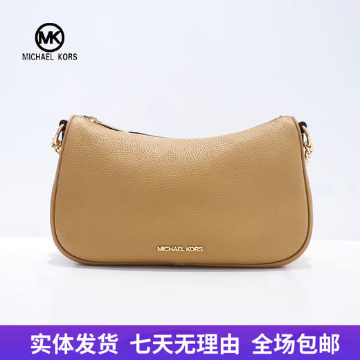 【自营】Michael kors/迈克尔高仕 女士背提包 197853079557 商品图0