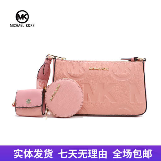 【自营】Michael kors/迈克尔高仕 女背提包 196163985879 商品图0