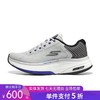 5折【自营】Skechers/斯凯奇  斯凯奇男春新款轻质缓震运动跑步鞋 216527 商品缩略图0