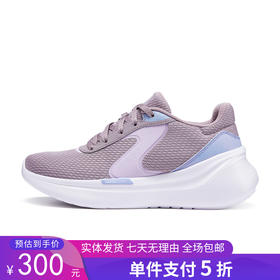 5折【自营】Skechers/斯凯奇  斯凯奇新款潮流女子休闲跑步鞋轻质吸震舒适百搭运动鞋 150220