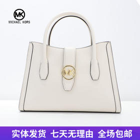 【自营】Michael kors/迈克尔高仕 女背提包 196163777993