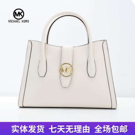 【自营】Michael kors/迈克尔高仕 女背提包 196163777993 商品图0