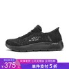 5折【自营】Skechers/斯凯奇  秋季男一脚蹬健步鞋闪步运动散步鞋厚底缓震跑步鞋 216326 商品缩略图0