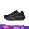 5折【自营】Skechers/斯凯奇  男鞋2024运动篮球鞋白色休闲运动鞋 232744 商品缩略图0