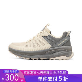 5折【自营】Skechers/斯凯奇  斯凯奇轻盐 新款女子跑步鞋耐磨抓地户外徒步越野运动 180162