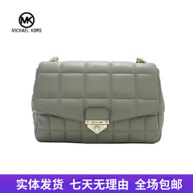 【自营】Michael kors/迈克尔高仕 女背提包 194900721421